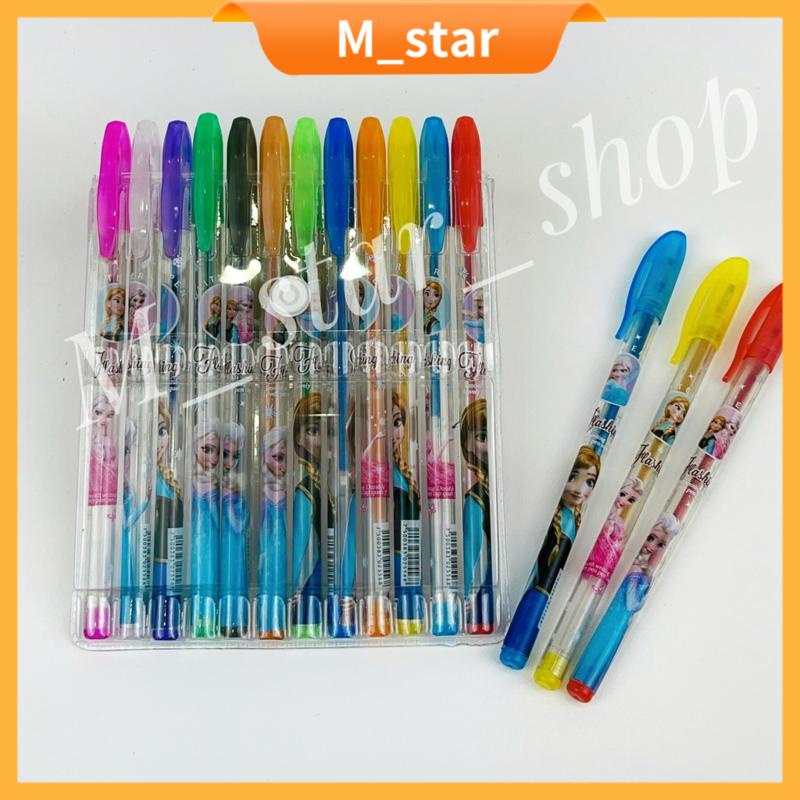 Pulpen Pelangi / pena Gliter Blink2/Color Pen Warna Warni Unik Lucu Fancy 12 Warna-Frozen