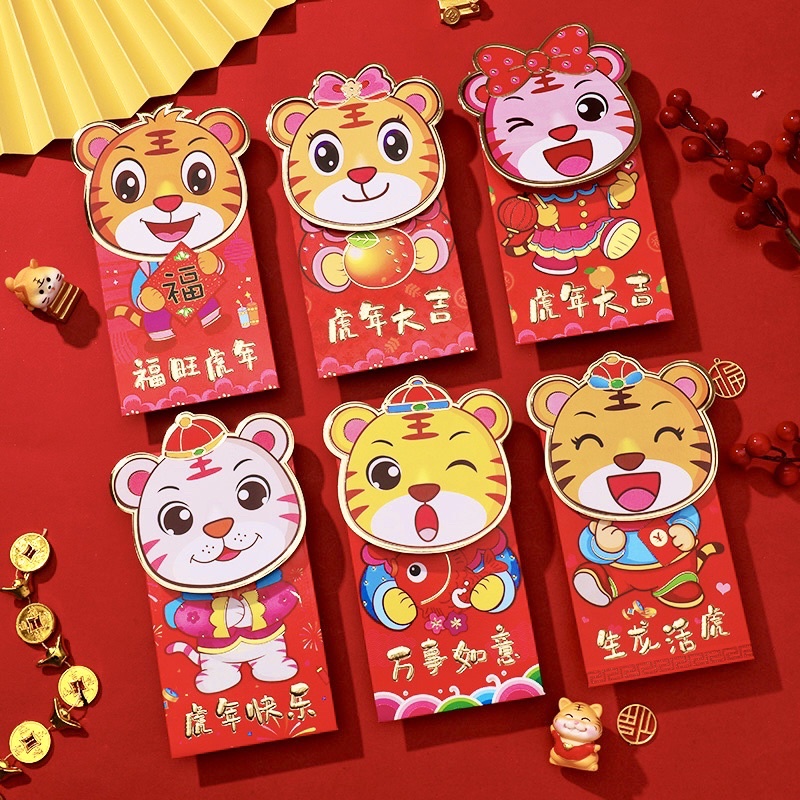 

Angpao PREMIUM Macan Harimau Imlek 2022 Angpau Grosir Murah