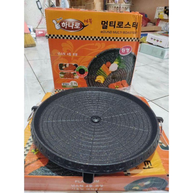 Jual BBQ Korean Grill Bulgogi Pan 32cm Panggangan Anti Lengket