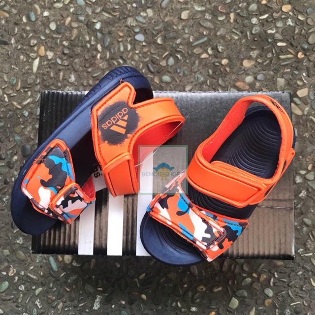 ADIDAS AKWAH ARMY KIDS