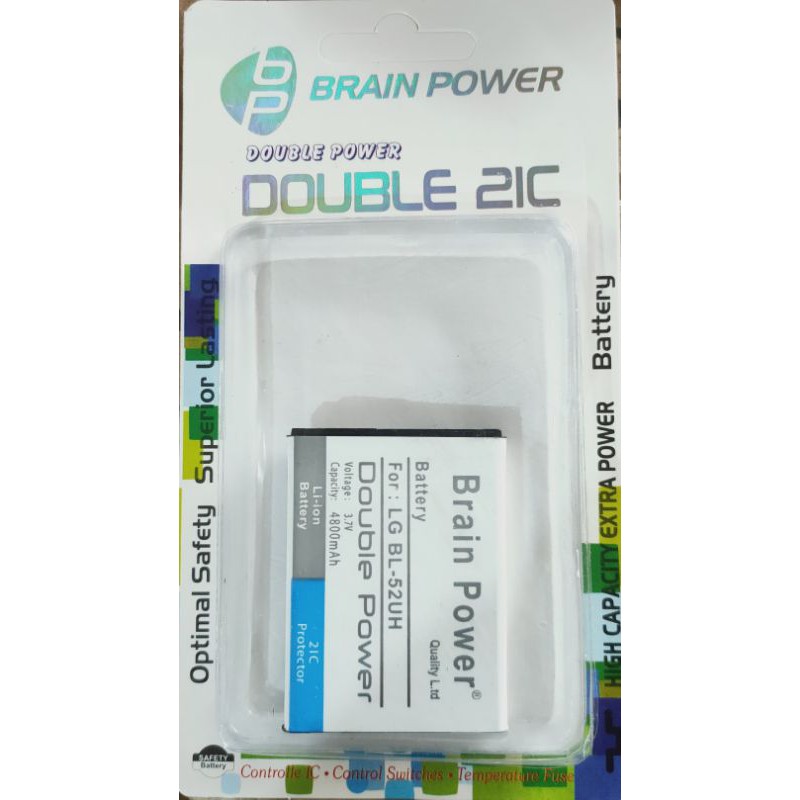 Battery batre LG BL - 52UH Brain power