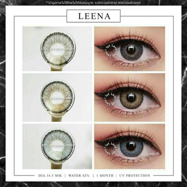 Softlens Leena grey brown by dreamcolor1 soflens warna wedding dreamcon lensa kontak