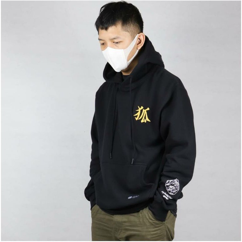 Hoodie Mythology Series "Kyuubi no Kitsune
