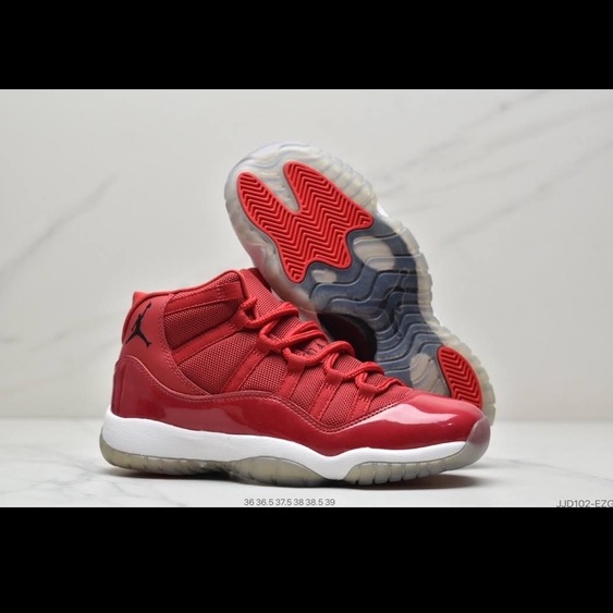 Nike Air Jordan 11 Retro "Win Like 69"