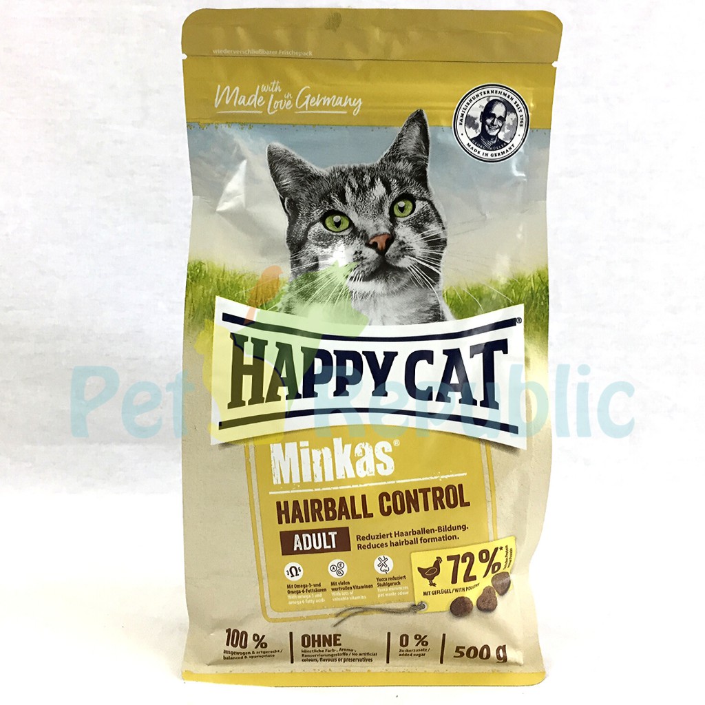 

HAPPYCAT Makanan Kucing Khusus Minkas Hairball Control 500gr