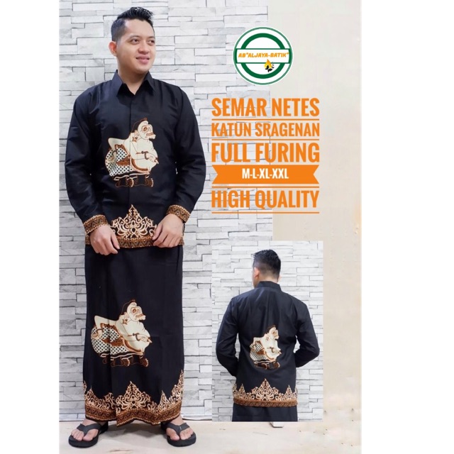 SET BATIK SEMAR NETES FULL FURING SARUNG LEBAR &amp; HALUS KATUN HALUS SRAGENAN