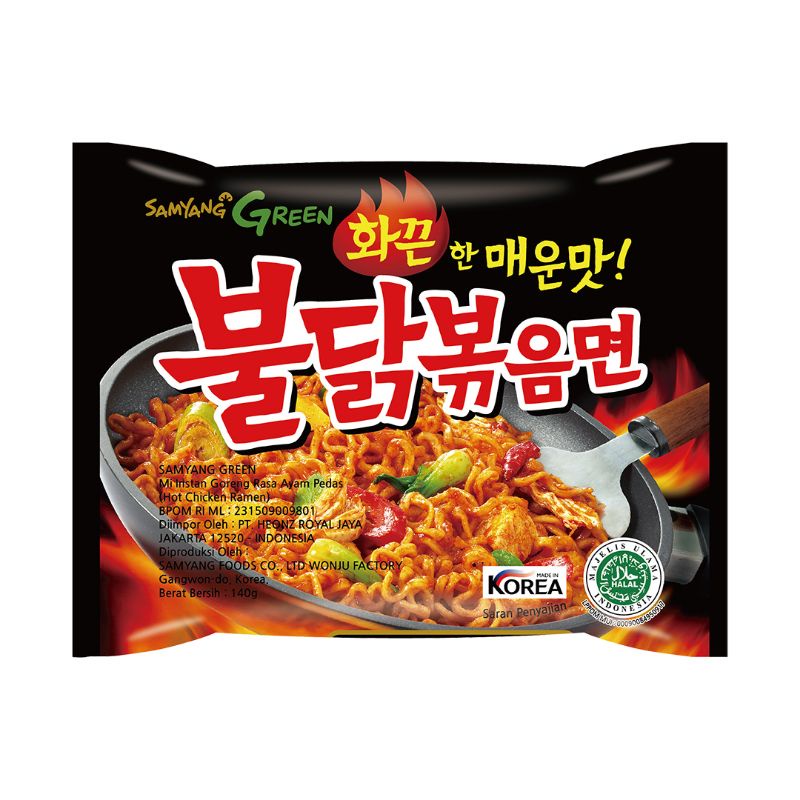 

Samyang Green Hot Chicken Ramen Original Mie Pedas Khas Korea 140gr