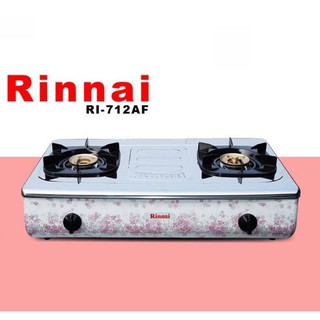 Jual Kompor Gas 2 Tungku Kompor Gas Rinnai Ri 712 A Ri 712 Af Murah Shopee Indonesia