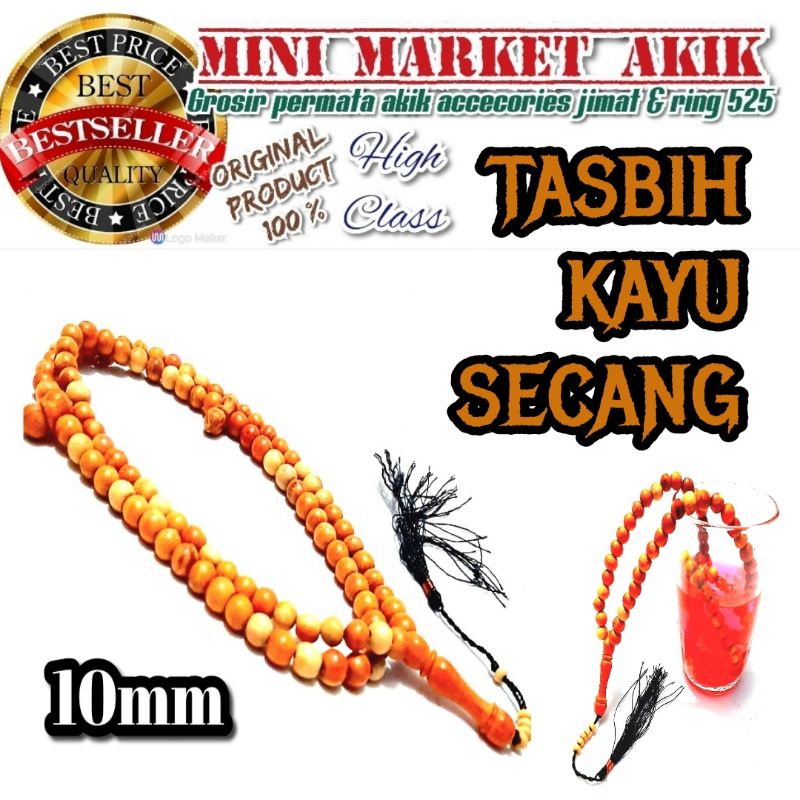 Tasbih 99 kayu secang cirebon
