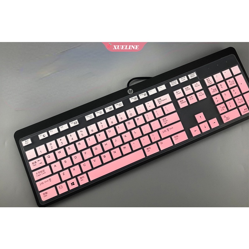 Pelindung Keyboard Laptop Bahan Silikon Untuk HP Xiaoou 22 Star 24 Xiaoou 24 Star 27 (ZXL)