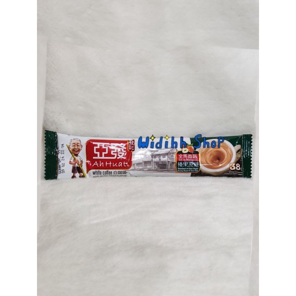 Ah Huat White Coffee Extra Rich Malaysia / Ah Huat Teh C Aromatic Tea Blend / Ah Huat Hainan Tea / Ah Huat kopi /Ah Huat Gold Medal / Ah Huat Hazelnut &amp; Cane Sugar / Ah Huat Kopi O kosong / Ah huat kopi O Gula / Ah huat Charcoal Roast