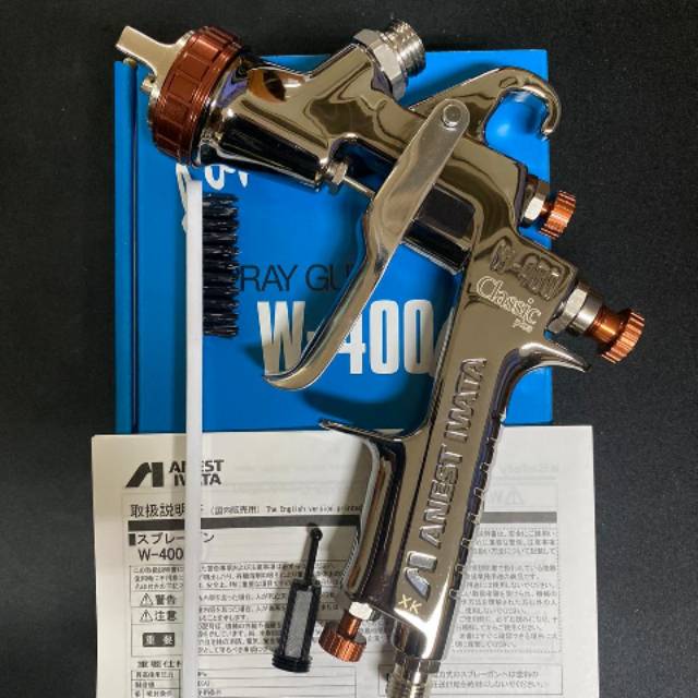 Spraygun Iwata Bellaria Special Edition ORIGINAL