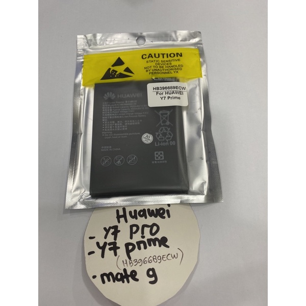 baterai Y7prime / y7pro / mate9 HB396689ecw original