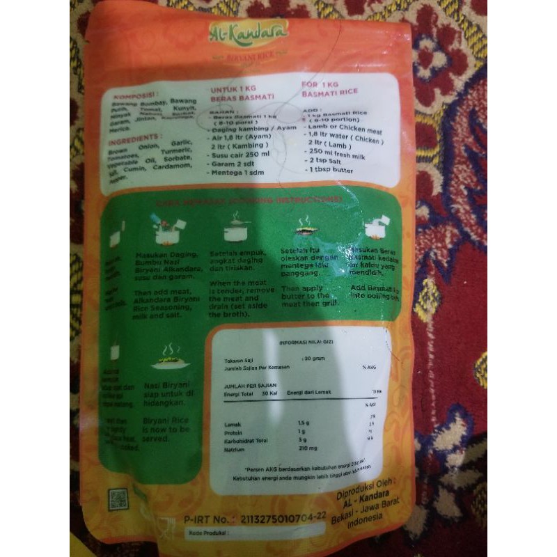 

al kandra biryani rice
