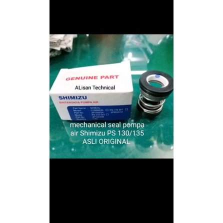 Sil seal mechanical pompa air Shimizu PS 128/130/135 ASLI ORIGINAL SHIMIZU