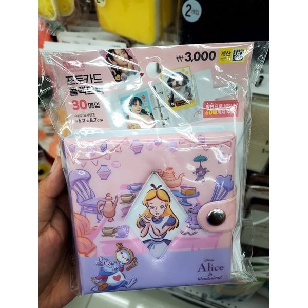 [PO] Daiso Disney Korea Alice in Wonderland Kolbuk