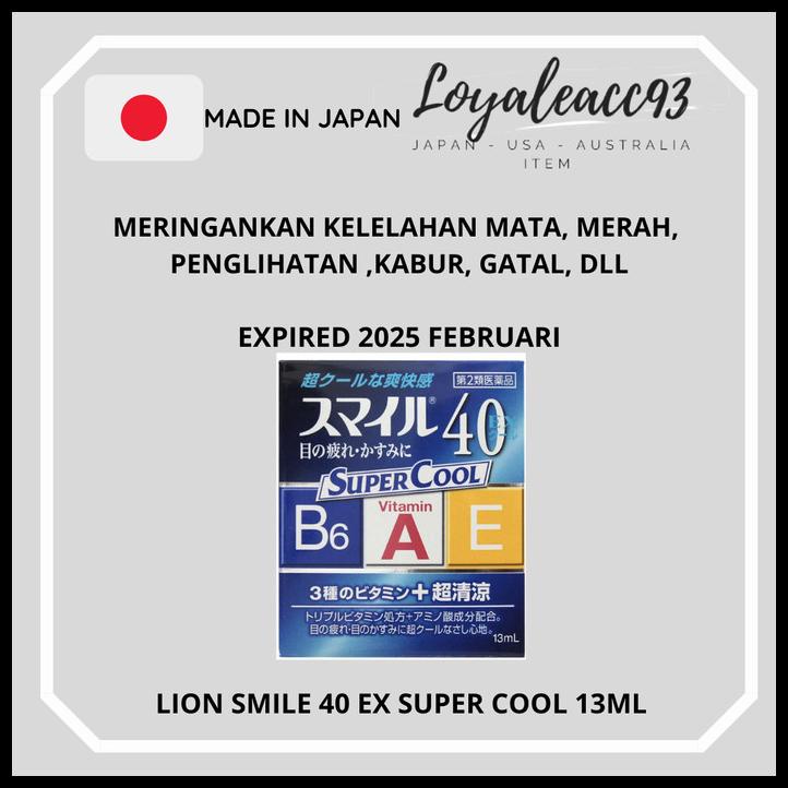 Lion Smile 40 Ex Eye Drop Original Japan (Obat Tetes Mata)