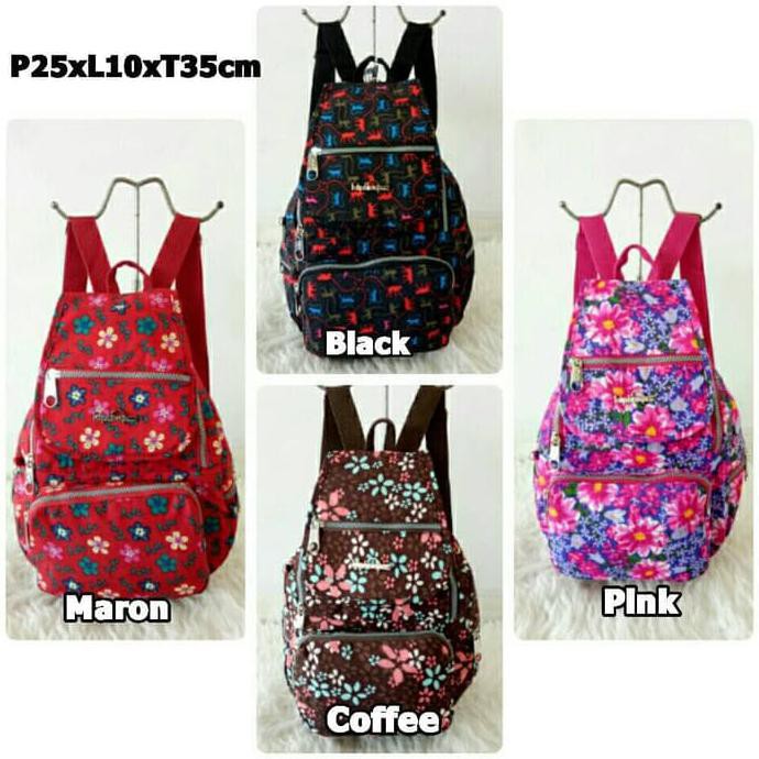 Tas Ransel Kipling Motif Small kp303