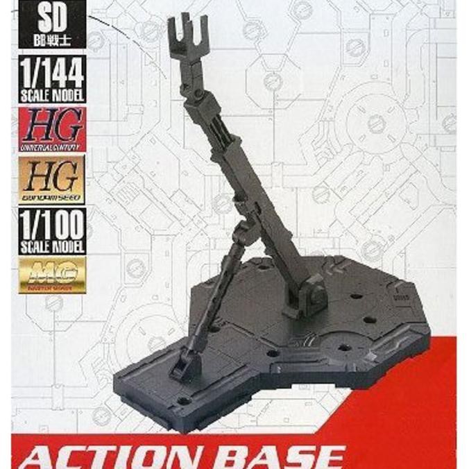 BARANG BERKUALITAS  gundam MG action base / stand