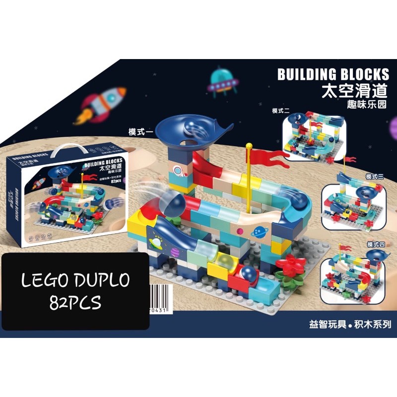 ]82Pcmainan Susun Rail Bola Edisi Luar Angkasa/ Duplo Marblerun