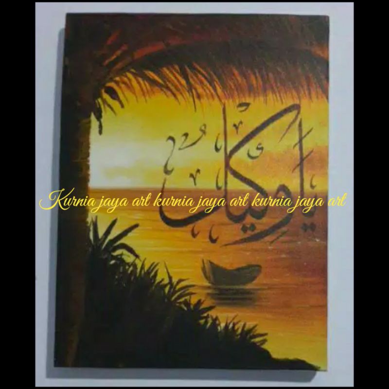 Lukisan pemandangan dan kaligrafi