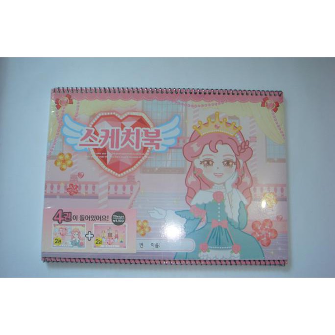 

Kusus Hari Ini Artbox Kids Sketch Book 3008120 (Isi 4Pcs) Limited