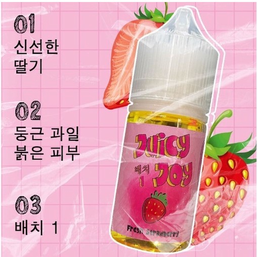 JUICY JOY FRESH 30 MILI