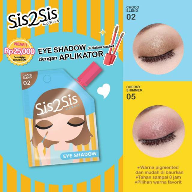 Sis2sis Long Wear Creamy Eyeshadow