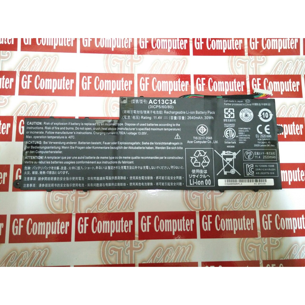 Baterai Acer Aspire One E11 E3 E3-111 Series