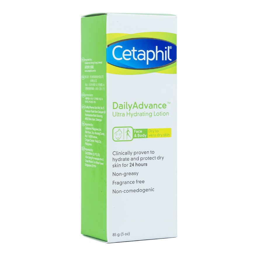 Cetaphil Daily Advance Ultra Hydrating Lotion 85g (14082)