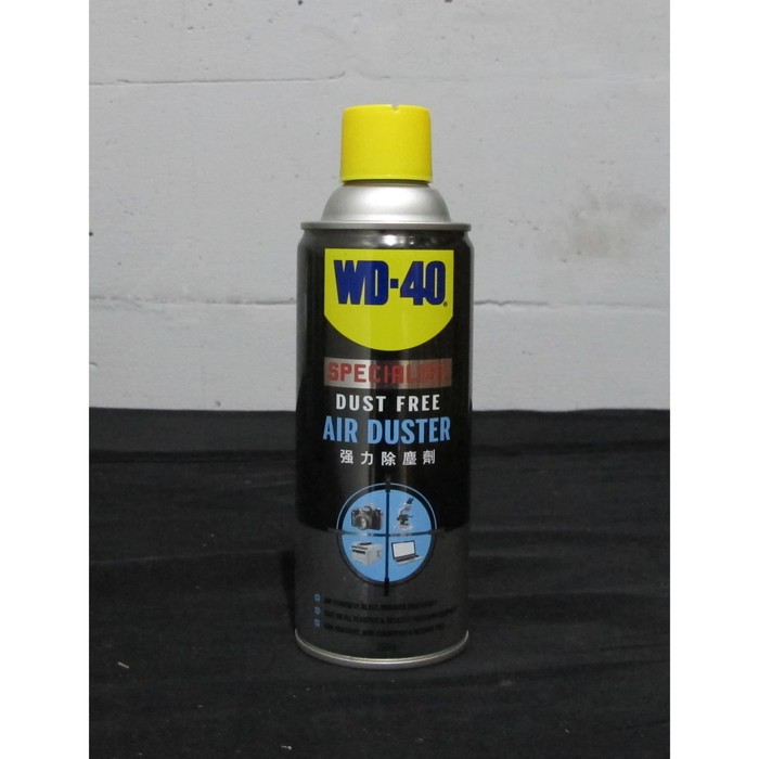 WD 40 AirDuster WD40 Air Duster WD 40 Gas Duster