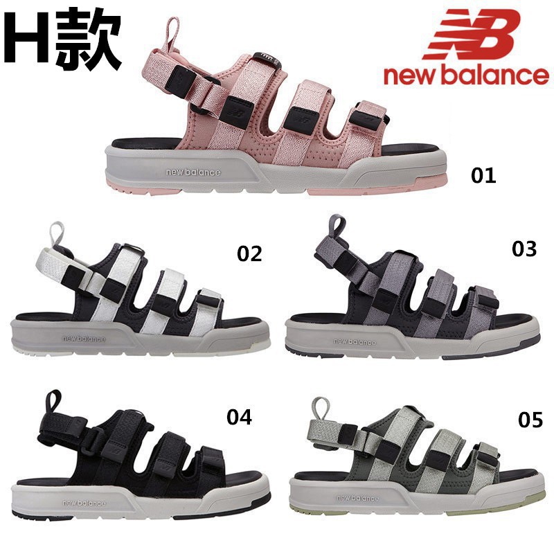 new balance sandals womens 