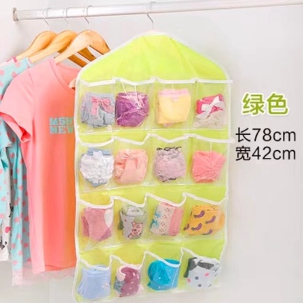 (Hello Girl) D35 Pouch Hanging Organizer 16 Sekat Tempat Celana Dalam Gantung Storage import