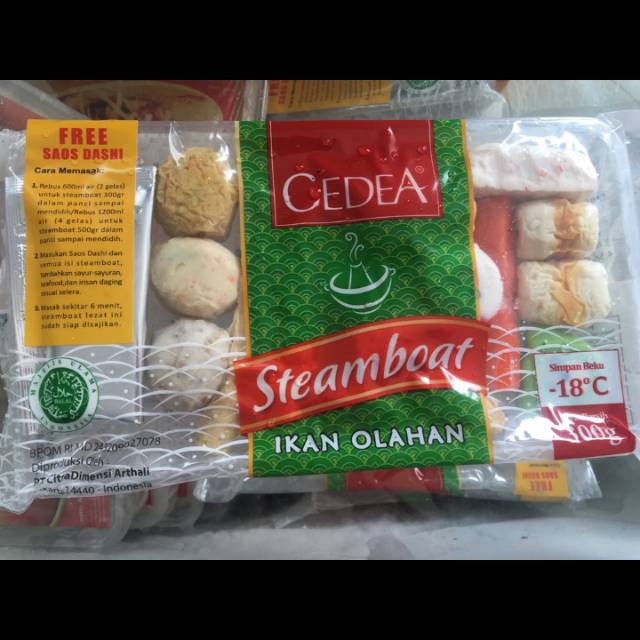 

Cedea Streamboat 300 gram