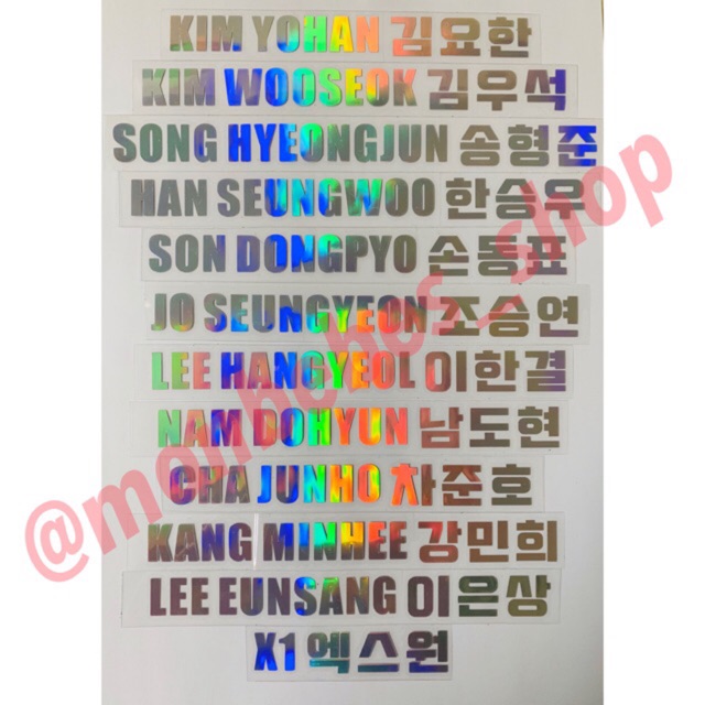 READY X1 Produce X 101 Hologram Sticker Nama Label Lightstick Yohan Wooseok Hangyul Dongpyo Hangul
