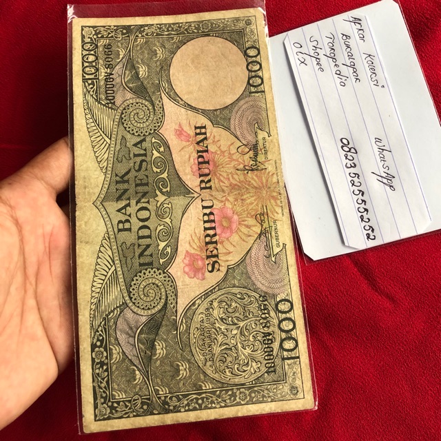 Uang Kuno 1000 Bunga VF 01