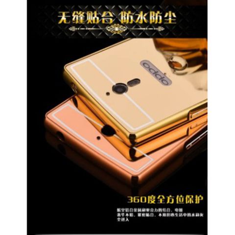 Casing Oppo Find 7 Mirror aluminium bumper slide back case cover