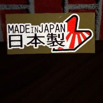 

sticker cutting Made in Japan