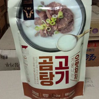 

Beef Bone Soup/Kaldu Tulang Sapi 600gram*