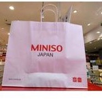 

PAPER BAG MINISO ORIGINAL VARIASI PUTIH