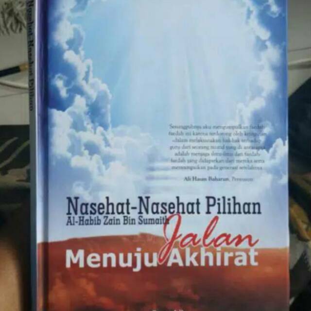 Terjemah Fawaidul Mukhtaroh