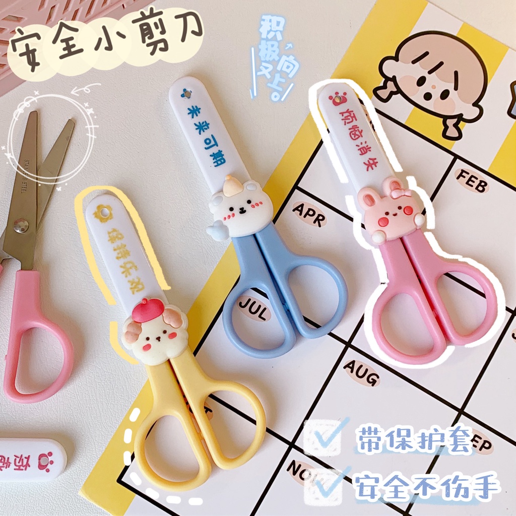 MSY GUNTING KERTAS KARAKTER LUCU/ALAT POTONG KERTAS ANAK/GUNTING BENING AESTHETIC