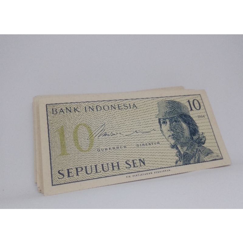 Uang Kuno 10 Sen Rupiah Tahun 1964 Seri Sukarelawan Dwikora