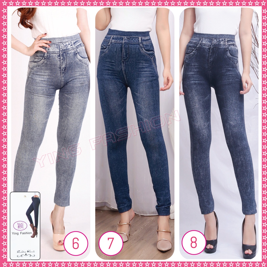 [Grosir Minim 6 pcs ] Legging Jeans Import 1 - 39 / legging jeans fashion / jeans denim panjang / jeans wanita / legging jeans import