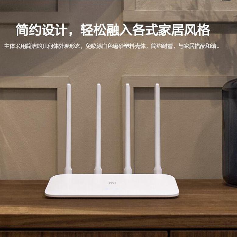 Mi Router 4A Gigabit Edition Dual Core AC1200 IEEE 802.11AC 4 Antenna R4A White Grab Medan