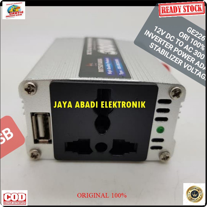 G226 ADAPTOR POWER INVERTER 12V DC TO AC 300 WATT USB 5V AKI ACCU MOBIL CAR LISTRIK CAS CASAN VOLT SETRUM ASLI ORI CHARGE SOCKET UNIVERSAL HEMAT INDIKATOR STABILIZER VOLTAGE LIGHTER BISA UNTUK SEGALA JENIS KENDARAAN DAN JUGA BISA CAS HANDPHONE