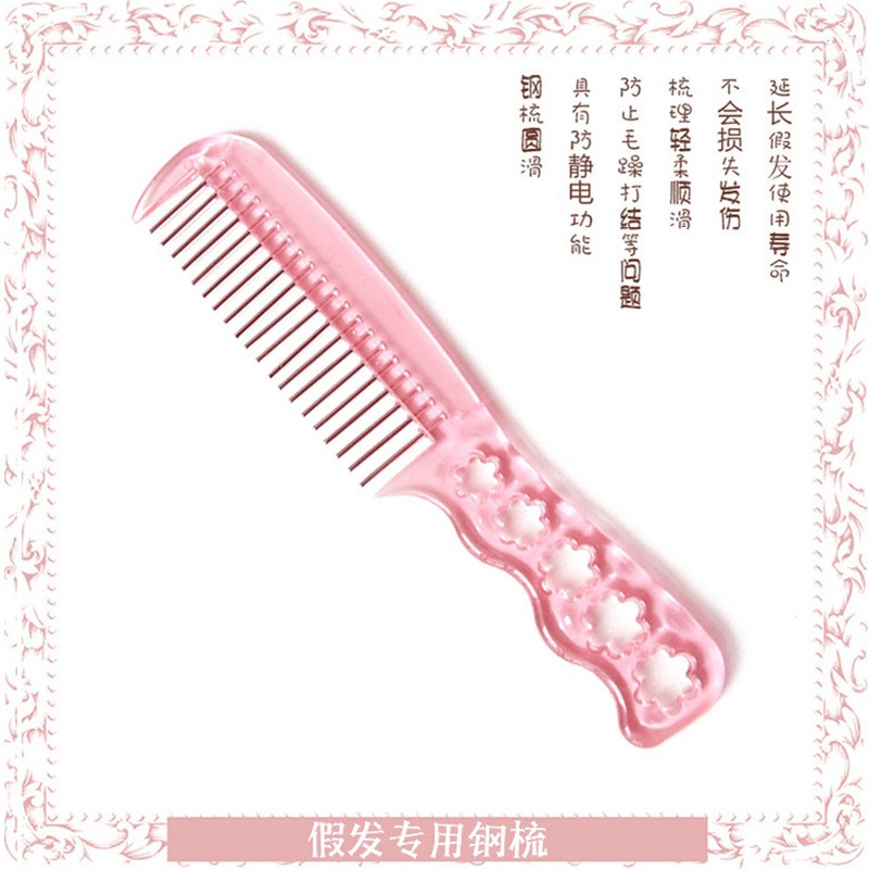 Sisir WIg Kecil Kawat Murah / Sisir Rambut Palsu Wig Hairclip Toupee (VC)