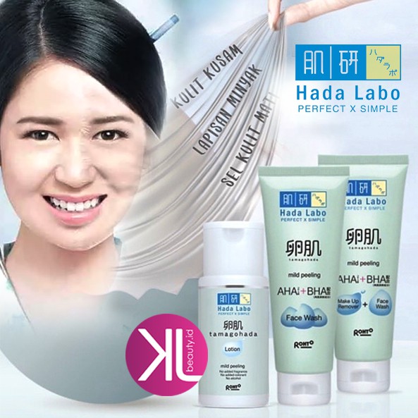 PENGHABISAN STOK HADA LABO Tamagohada Mild Peeling AHA+BHA Series