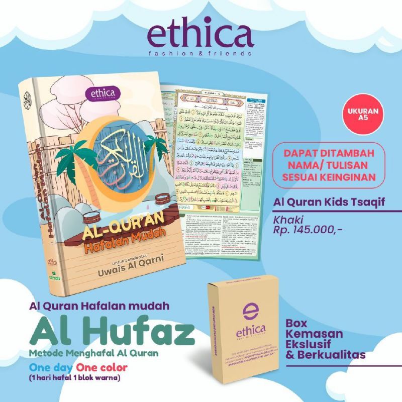 [READY] ETHICA AL-QUR'AN KIDS TSAQIF KHAKI PINK BIRU AL QUR'AN