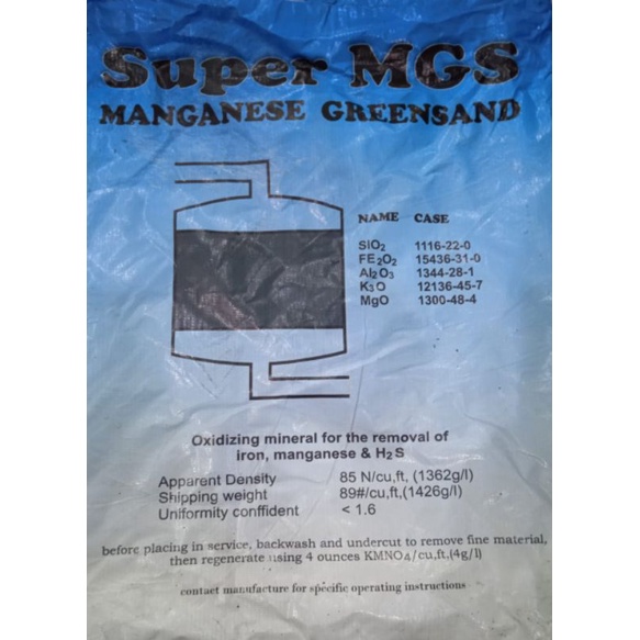 MANGANESE GREENSAND ( SUPER MANGAN) 1 kg